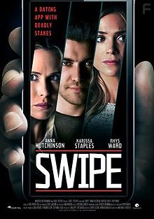 Неверный выбор