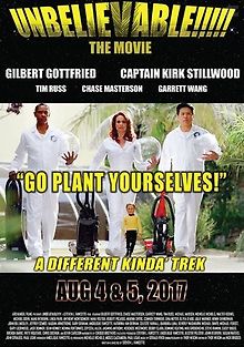 Невероятно!!!!!