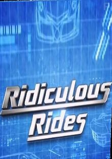 Невероятные тачки