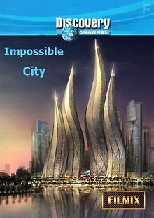 Discovery: Невероятный город Дубай