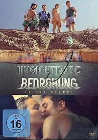 Невидимая угроза на карьере