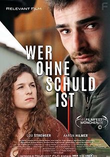 Невиновных нет