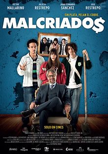 Невоспитанные