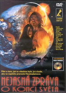 Неясная весть о конце света