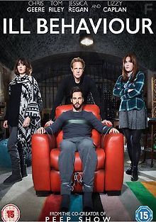 Нездоровое поведение