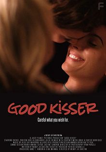 Нежный поцелуй