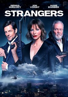 Незнакомцы