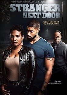 Незнакомец по соседству