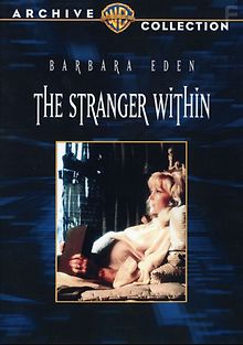 Незнакомец внутри