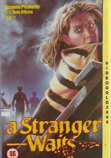 Незнакомец ждёт