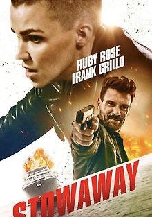 Незваный Пассажир