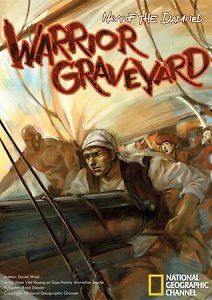 NG: Кладбище воинов. Флотилия проклятых