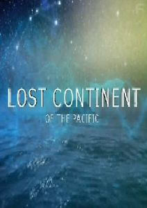 NG: Затерянный континент Тихого Океана