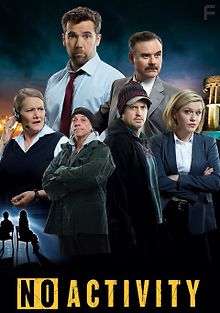 Ничего не происходит