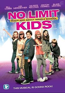 Никаких лимитов: Много шума из-за средней школы