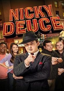 Никки Второй