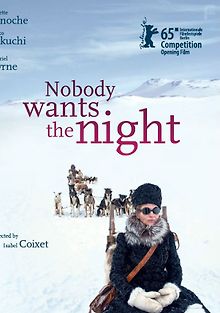 Никому не нужна ночь