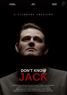 Никто не знает Джека
