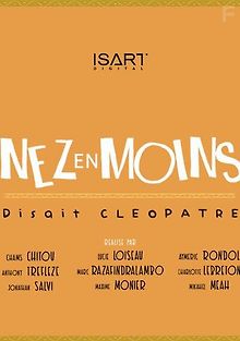 Никто не знает Клеопатру