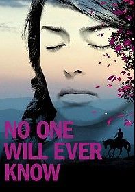 Никто никогда не узнает