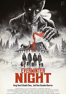 Ночь вечной зимы