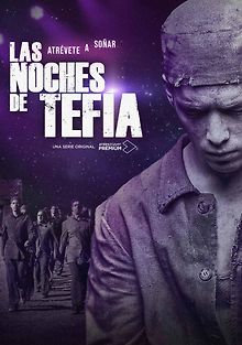 Ночи в Тефии