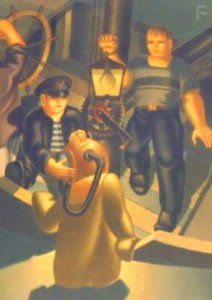 Ночной дозор