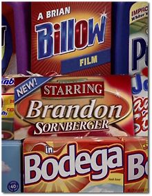 Ночной ларек