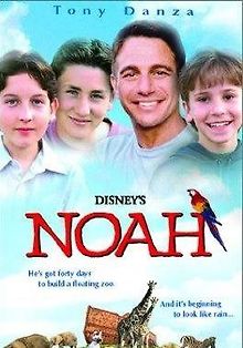 Ноев ковчег