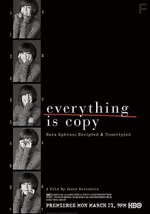 Нора Эфрон. Жизнь как материал