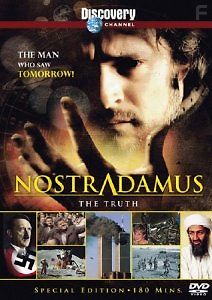 Нострадамус. Вся правда