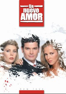 Новая любовь