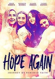 Новая надежда