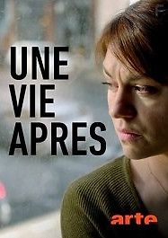 Новая жизнь