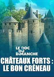 Новая жизнь феодальных замков