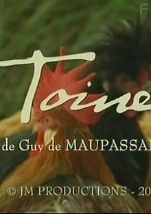 Новеллы Ги де Мопассана - Туан