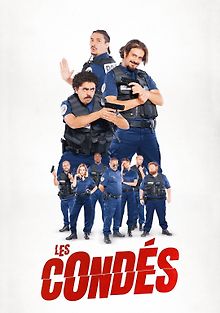 Новобранцы