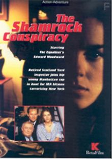 Новое дело детектива Гаррисона