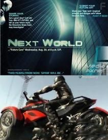 Новый Мир. Супер транспорт будущего