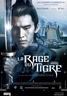 Новый однорукий меченосец