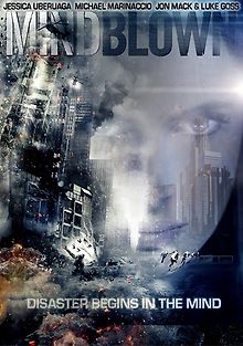 Новый разум