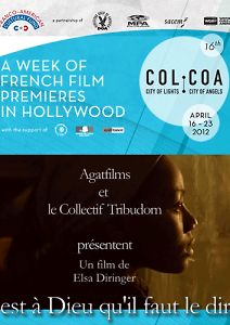 Это нужно сказать Богу