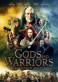 О богах и воинах