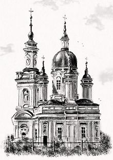 О чем молчат храмы...