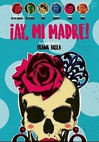 О, моя мама!