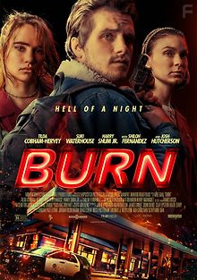 Игра с огнем