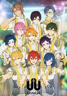 Объединяйтесь!