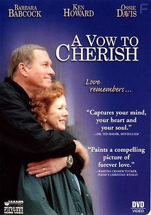 Обещаю дорожить