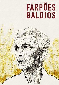 Обитатели пустошей