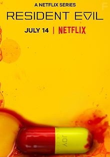 Обитель зла